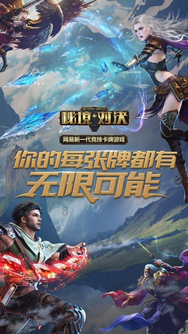 贵州正安经济开发区投资有限责任公司监事会主席骆阳被查